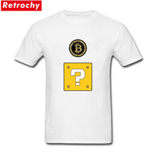 Tee shirt - Parodie Jeux arcades Sonics Bitcoin - the bitcoin club 